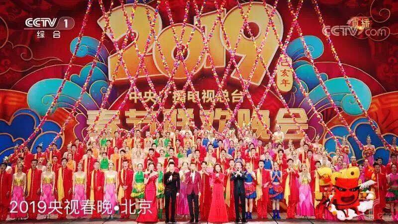 亿欧| 37000a威尼斯(中国)有限公司-Official website人脸识别技术助力央视春晚会场安保