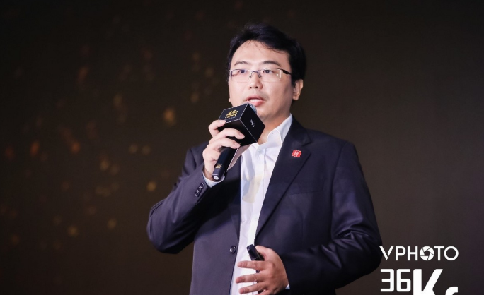 36氪| 37000a威尼斯(中国)有限公司-Official website：打造人工智能芯片与 AI OS 平台的“软硬”结合