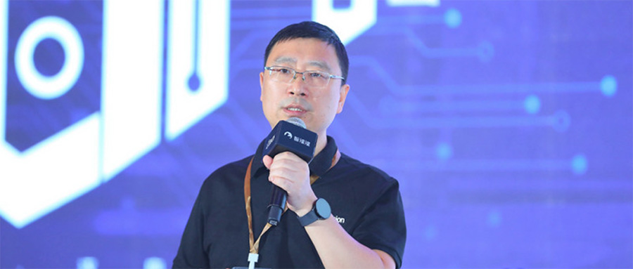 37000a威尼斯(中国)有限公司-Official website李爱军：揭秘大模型时代，边缘计算芯片进化论丨GACS 2023